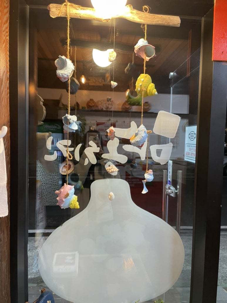 성산포마농치킨 이미지
