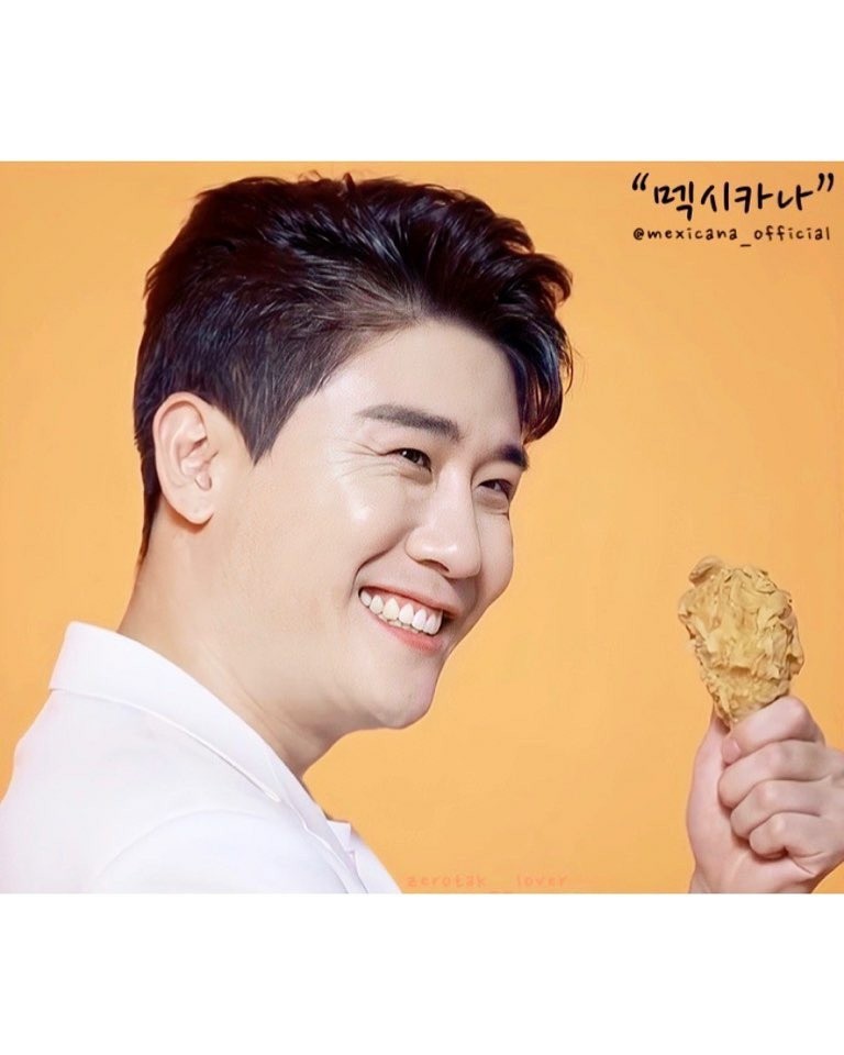 맥시카나치킨 이미지