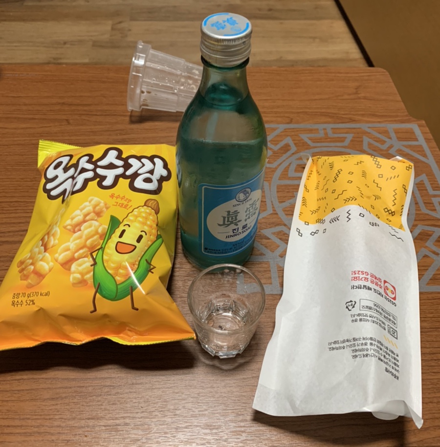 현아분식야식 이미지