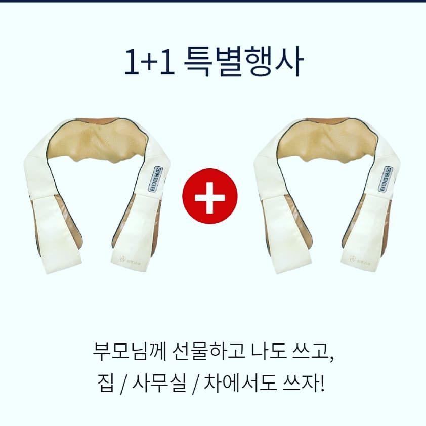 아임원 이미지
