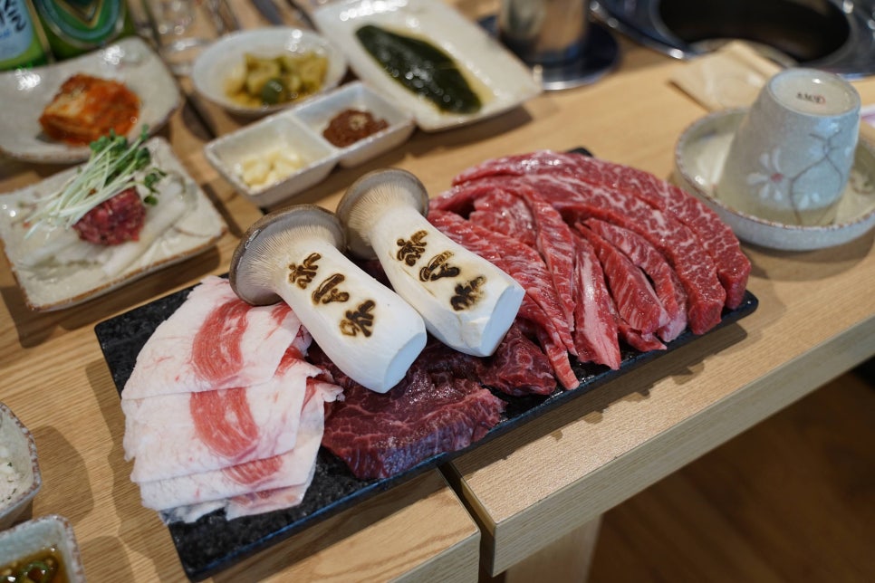 육시락 이미지