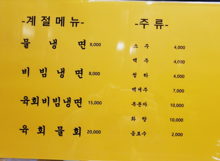 337숯불가든 이미지