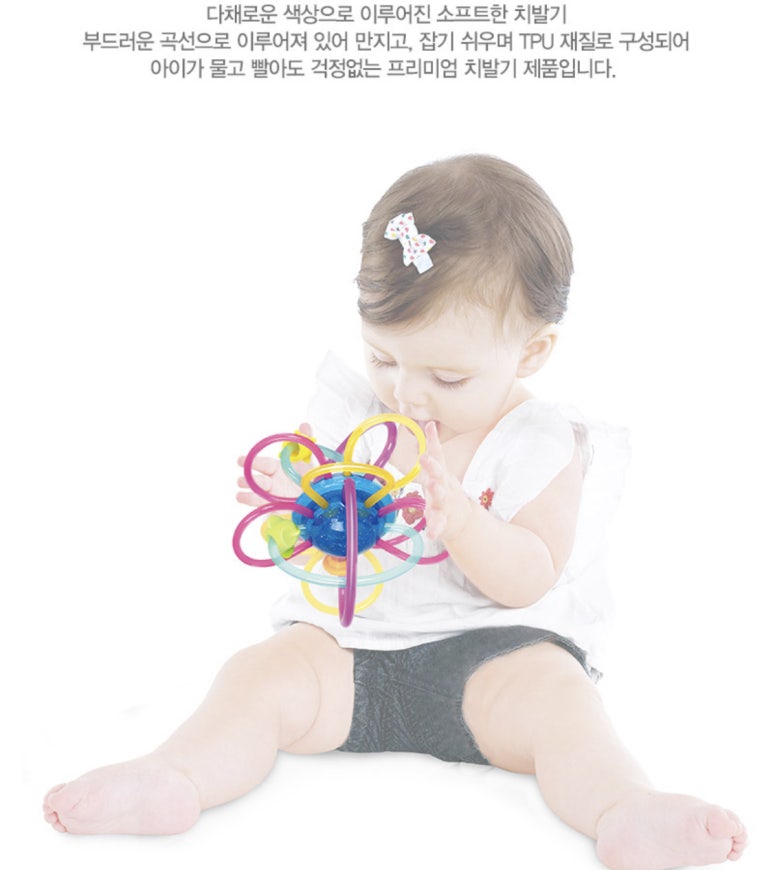 하이베베 이미지