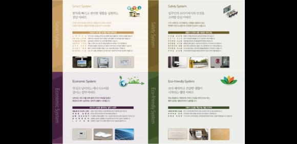 프라임24시 이미지