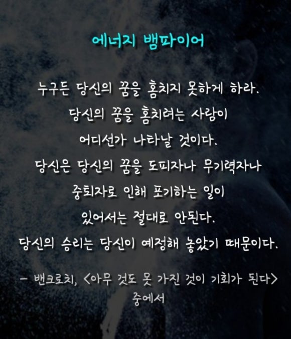 인성에너지 이미지
