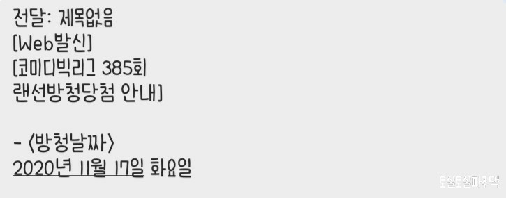 김춘석참치 이미지