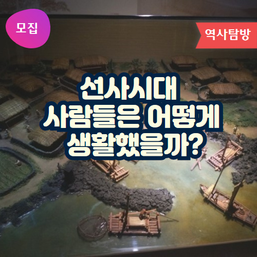 제주체험기획 이미지