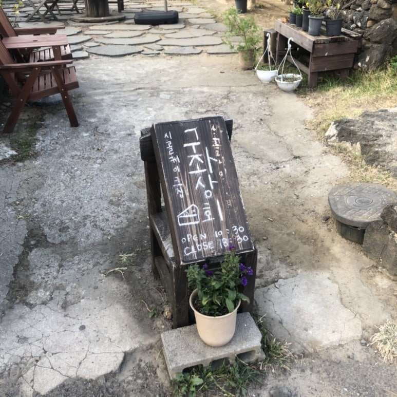 월정작업실 이미지
