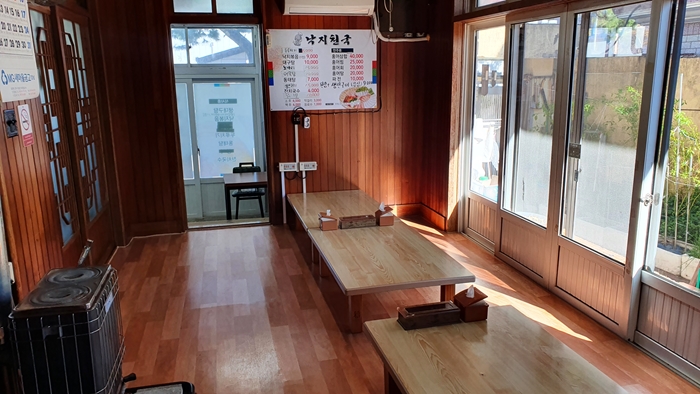 낙지천국 이미지