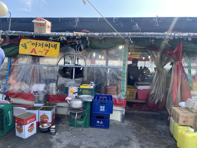 월전장어구이 이미지