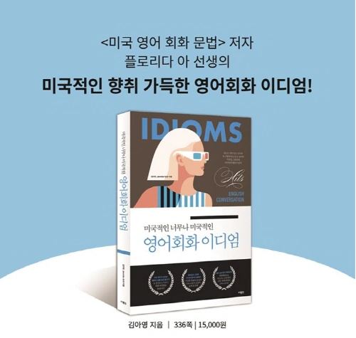 서명상사 이미지