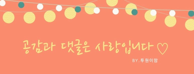 딜리버리쿡 이미지