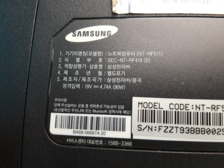 511짐 이미지