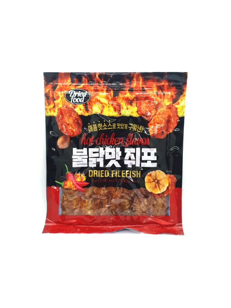 (주) 신화에프에스 이미지
