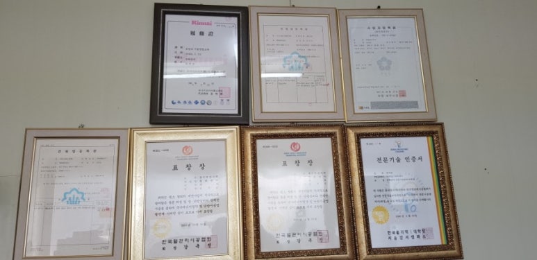 뉴서울세탁 이미지