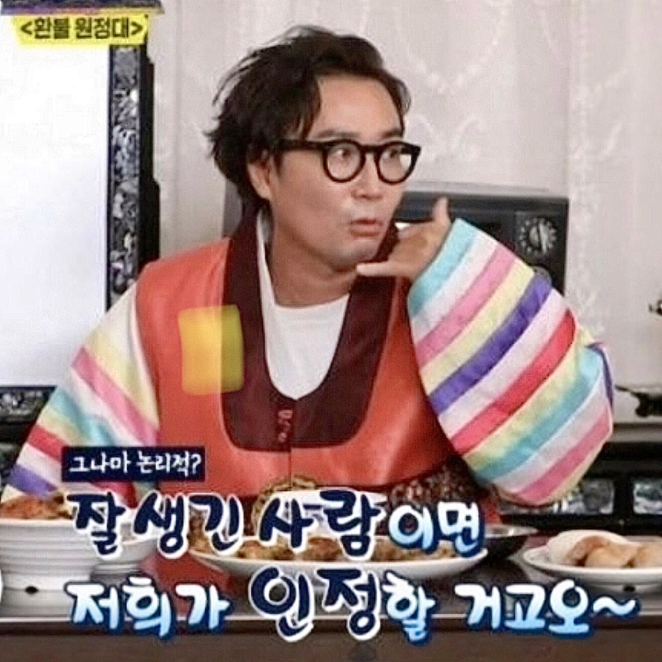 보름1 이미지