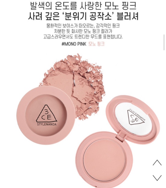 스테디무드 이미지