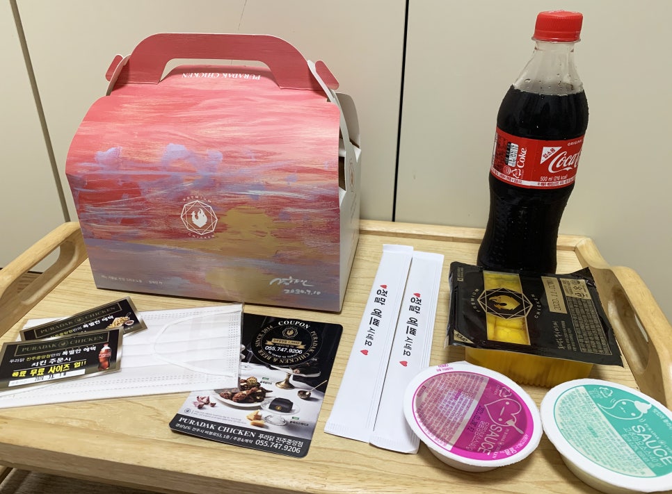 푸라닭 진주중앙점 이미지