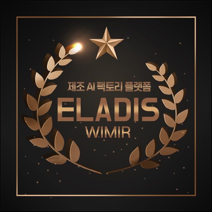 디스팩토리 이미지
