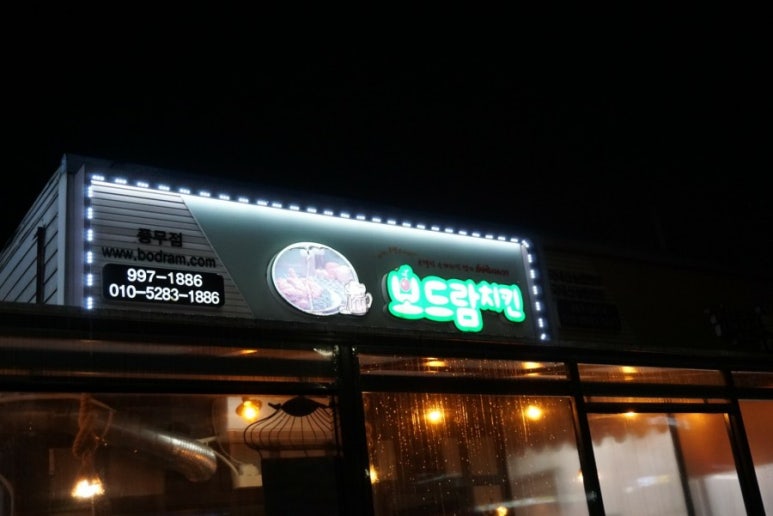 투썸플레이스 김포풍무점 이미지