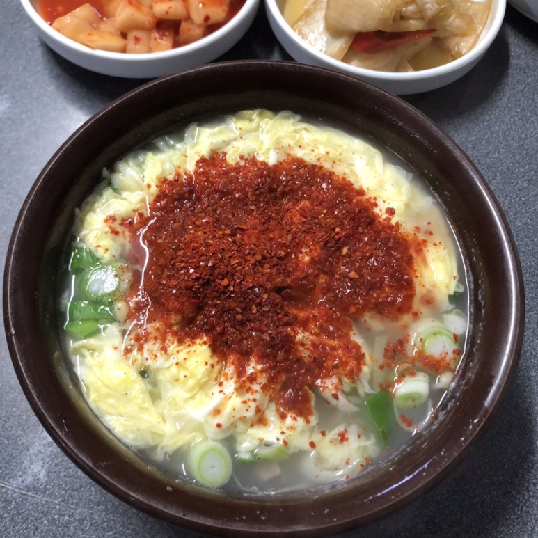하동국밥 이미지