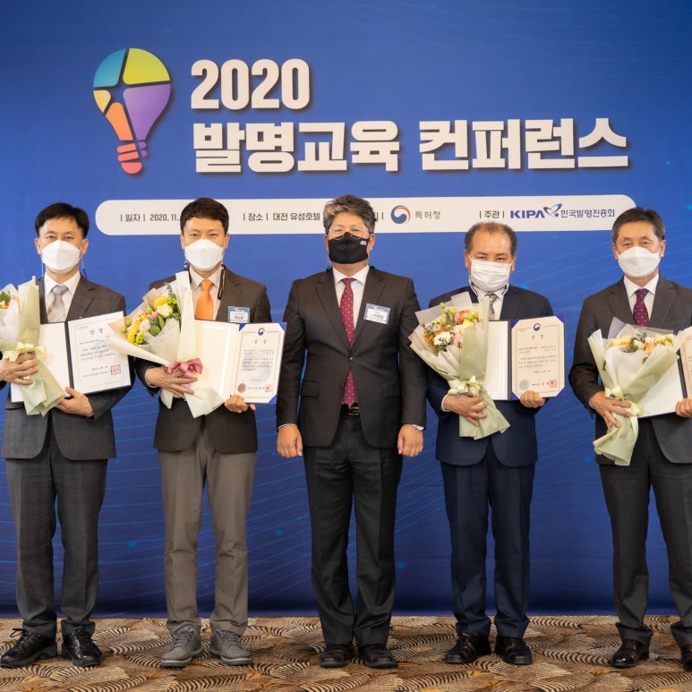 대구도원중학교 이미지