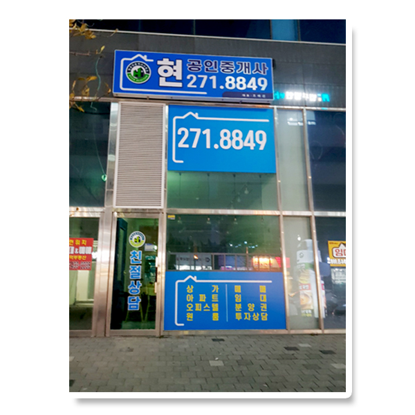 공감디자인 이미지