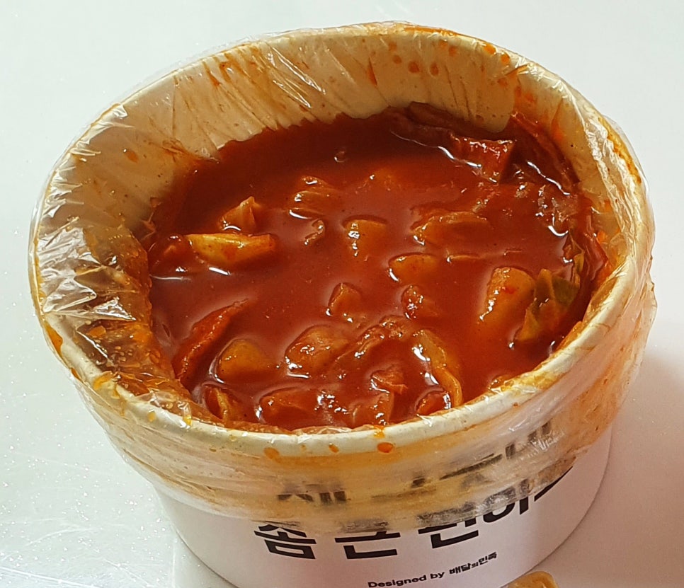 미남떡볶이 이미지