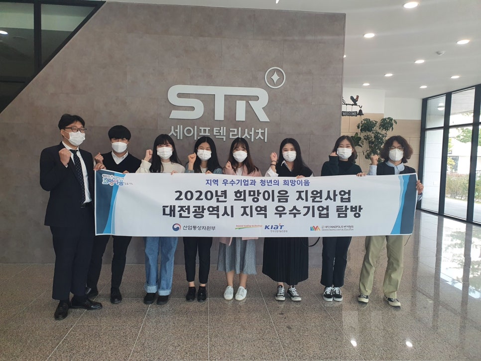 (주)한국리서치 이미지