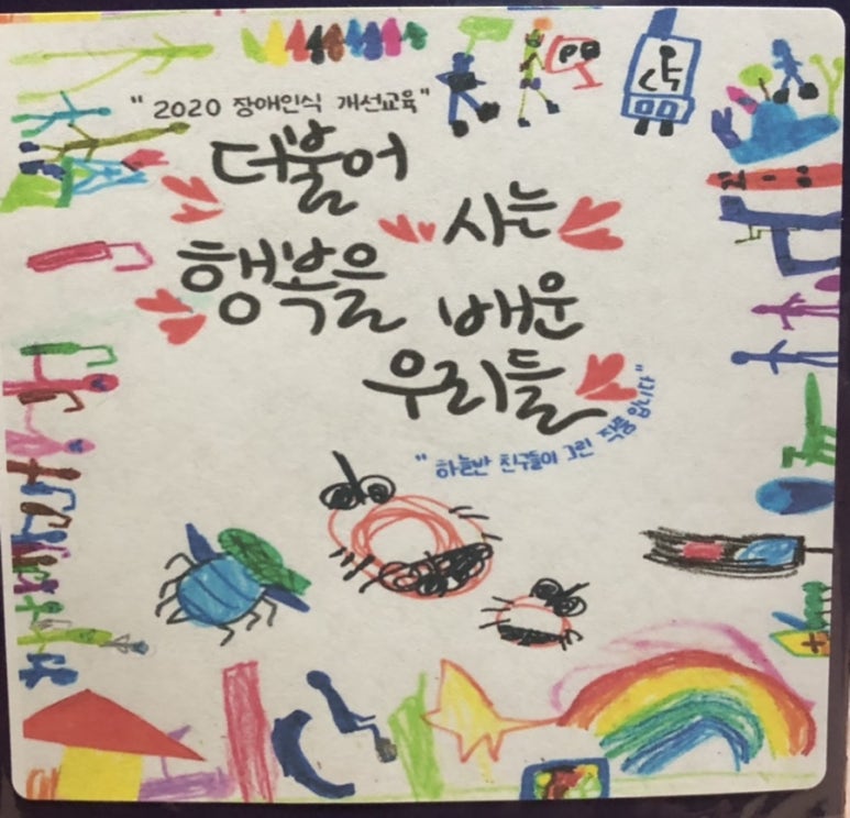 능실유치원 이미지