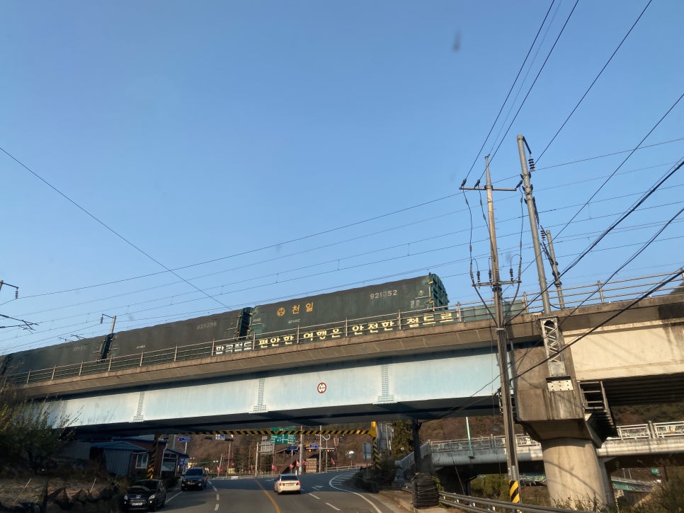 압록휴게소 이미지