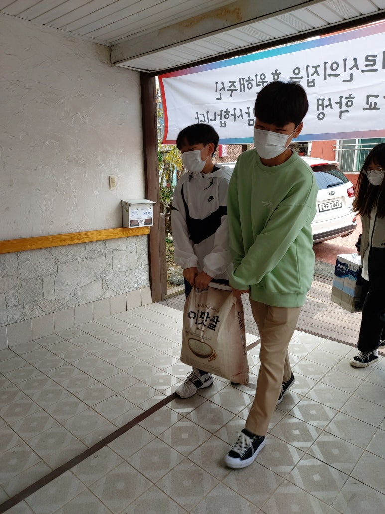 천사의집 노인요양원 이미지