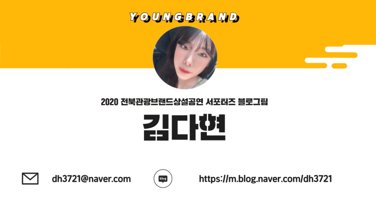 카페의오후도란도란 이미지