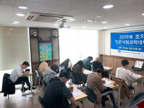 플러스유학 이미지