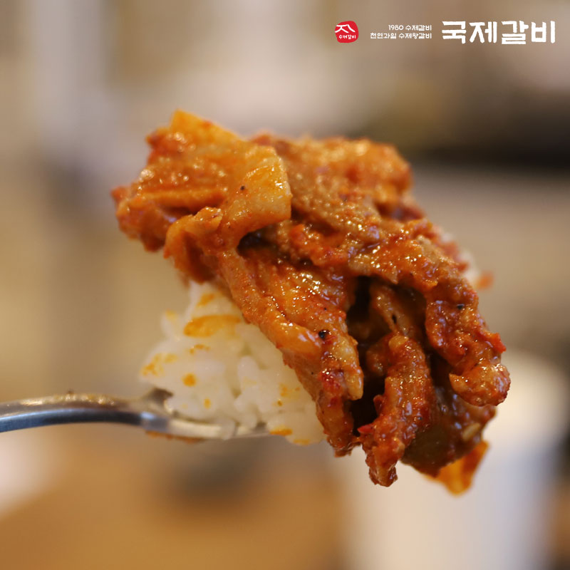 국제갈비서산 이미지