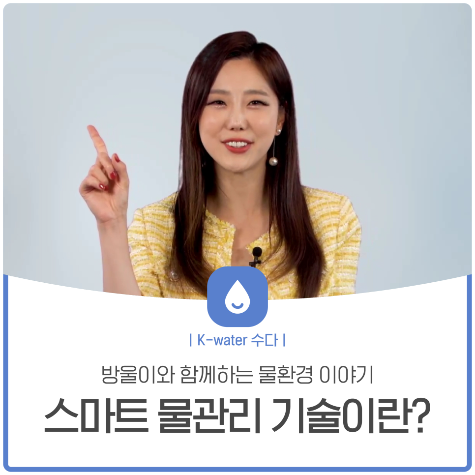 더블유통신 이미지