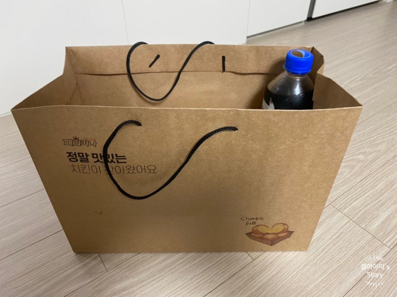 페리카나치킨(부송점) 이미지