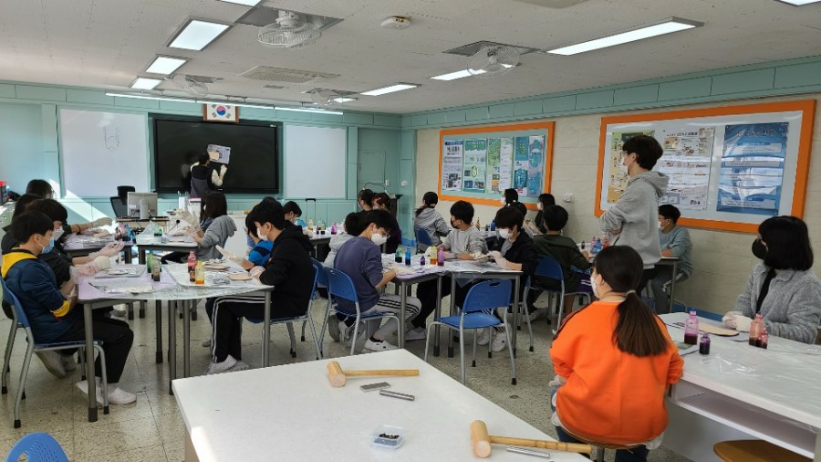 재미난가죽공방 이미지