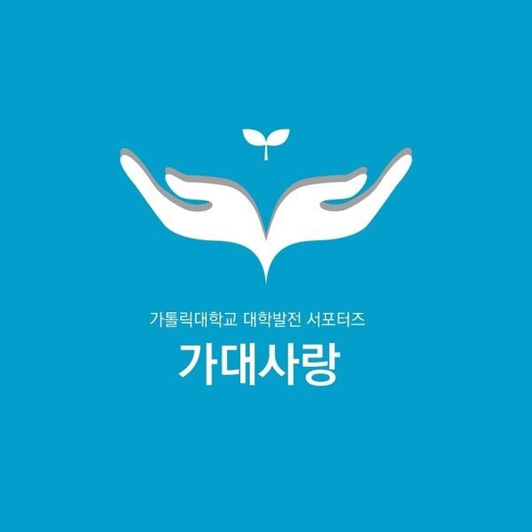 맘스터치가톨릭대점 이미지