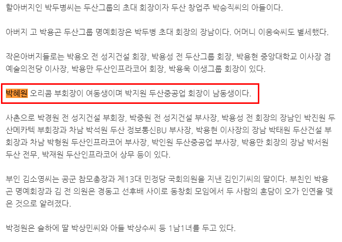 (주)오리콤 이미지