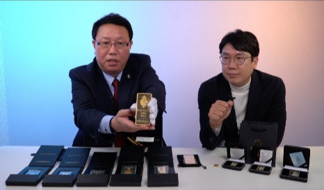 (주)한국거래소 이미지