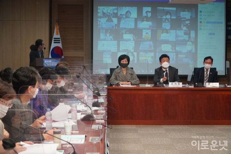 두레소비자생활협동조합연합회 이미지