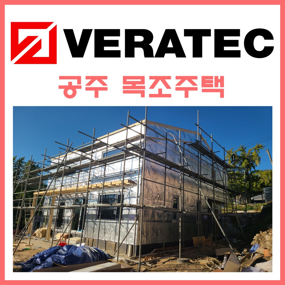 이지이엔씨 이미지