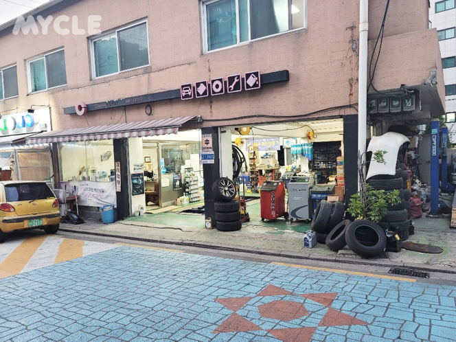 양지상사 이미지