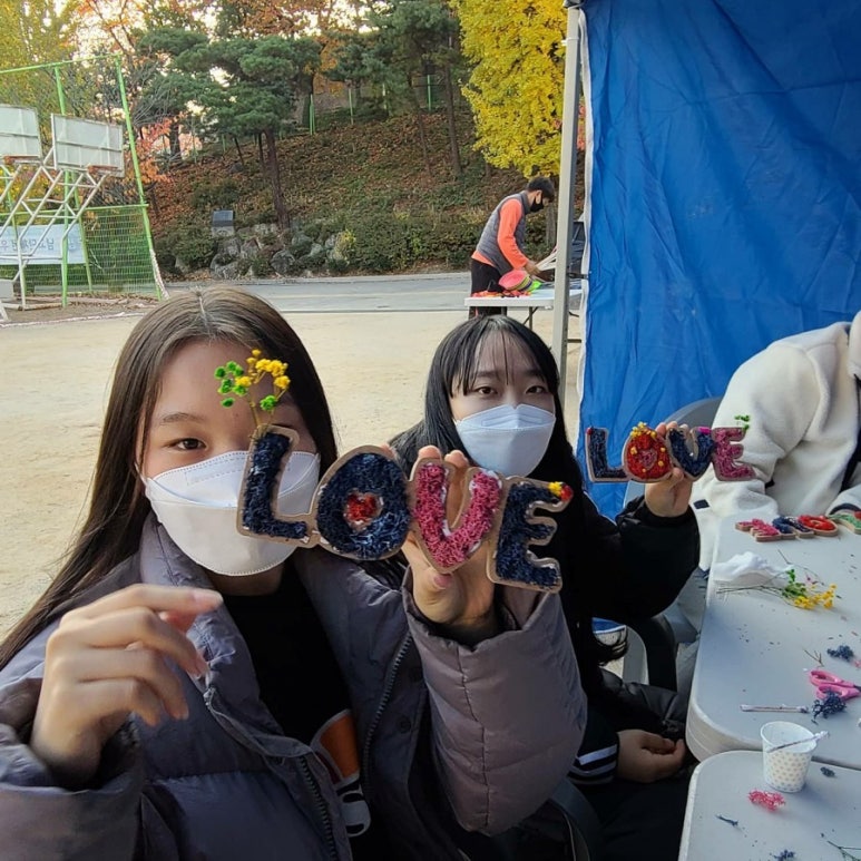 광명고등학교 이미지