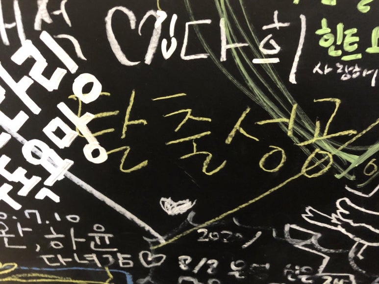 셜록홈즈신림 이미지
