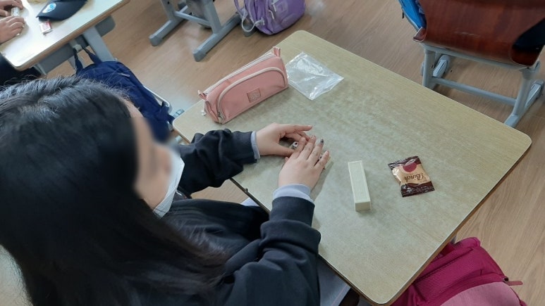 명정초등학교 이미지