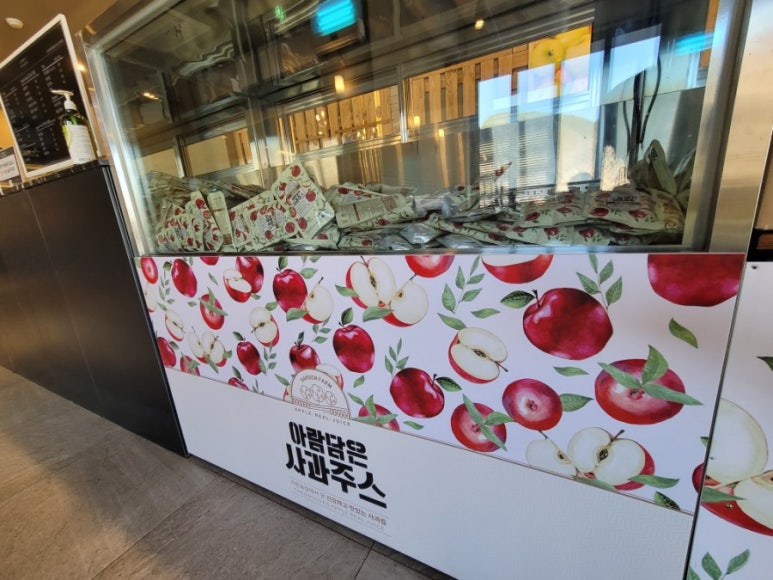 주왕산가든 농장 이미지