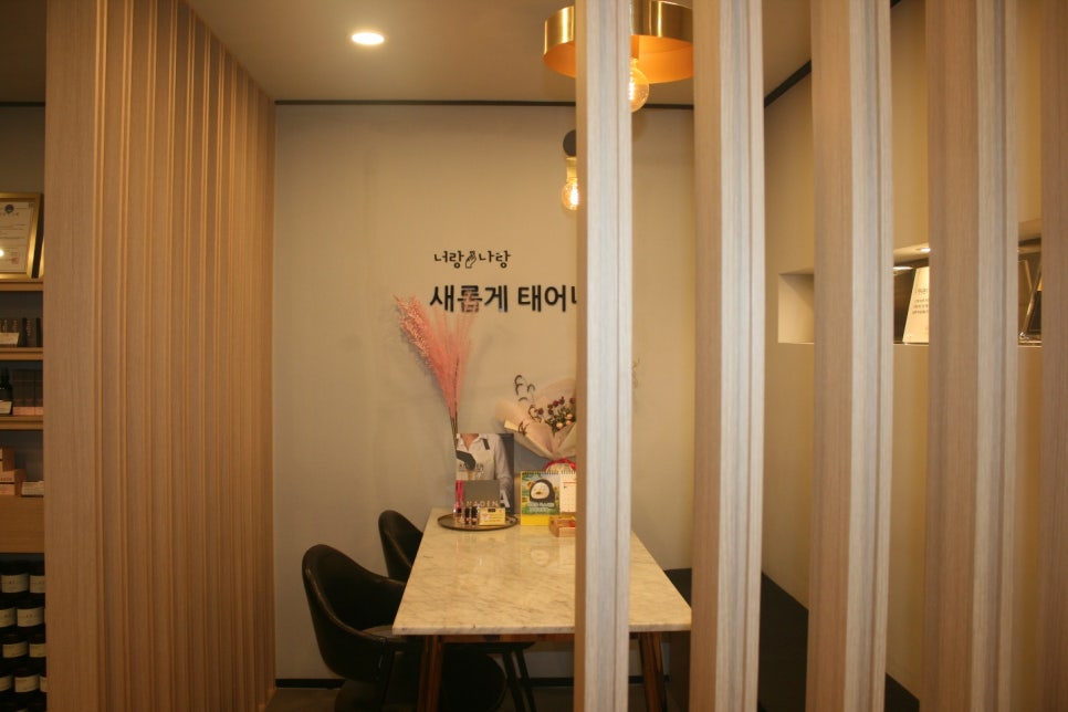 아나덴 슈가링 왁싱(광주 광천점) 이미지