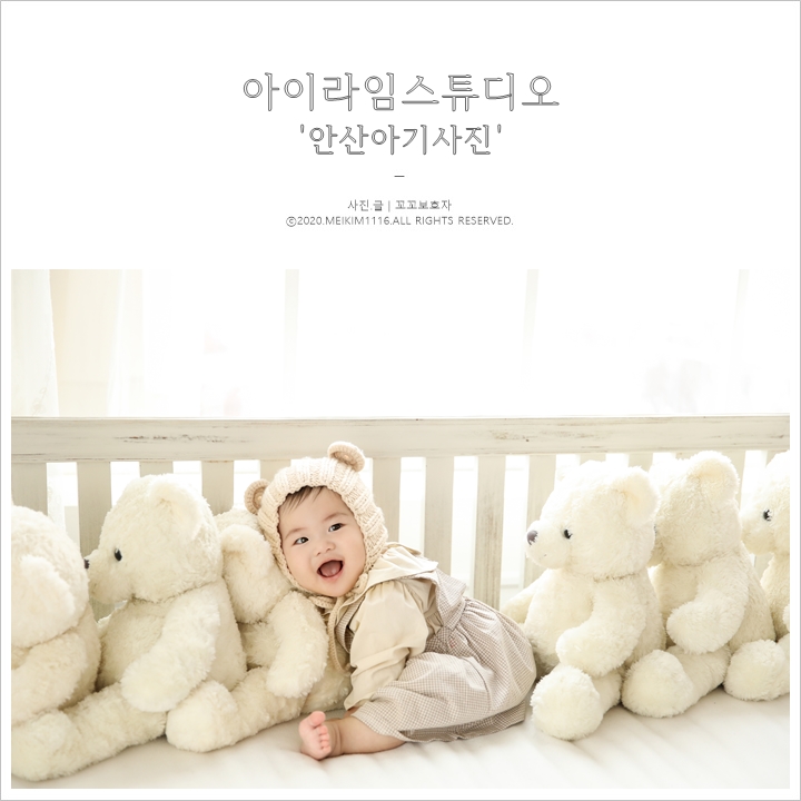 아이라임스튜디오 이미지